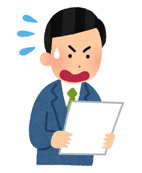 350書類を見て焦る会社員のイラスト（男性）.jpg