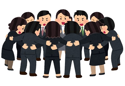 400円陣を組む人たちのイラスト（会社員）.jpg